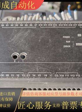 DVP40EC00R3  DBP40ES200R，台