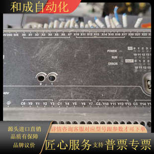 DVP40EC00R3 台 DBP40ES200R