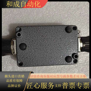 102备 控制器HIEIDENHAIN海德汉IBV