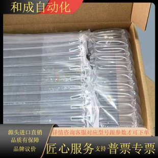 SOL2MEVCLF MATROX 全新迈创采集卡