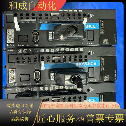 1.5KW伺服 SV660PT5R4I