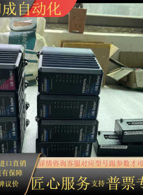 FBM207b P0914WH 现货 议价