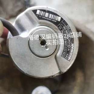 1313 2048 768 62S12 ECN