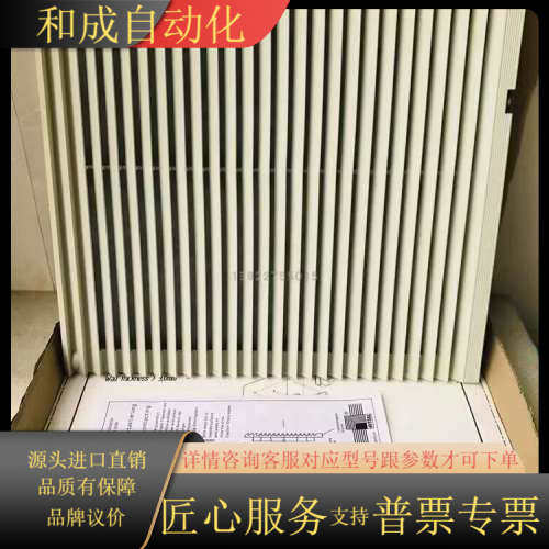 RITTAL威图工业电柜风机风扇SK3326267面盖配件