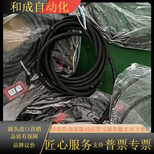 Leuze光电开关PRK5/2N，，