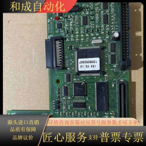 LS SV037is5-4N0 3.7kw变频器cpu主板，
