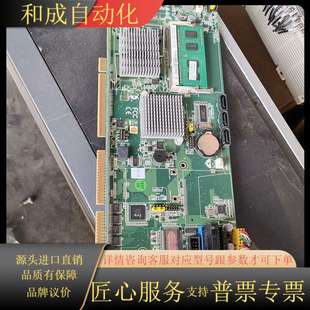 PCA 工控主板 6012 REV 研华