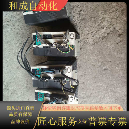 伺服驱动MDDDT5540003      1、5KW、