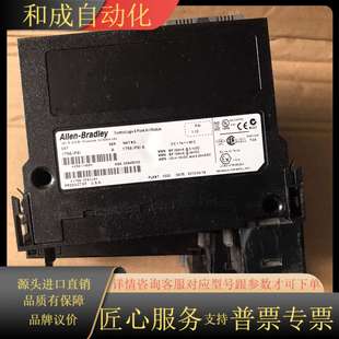 1756 议价 IF6I 成色新 有25个 圆孔