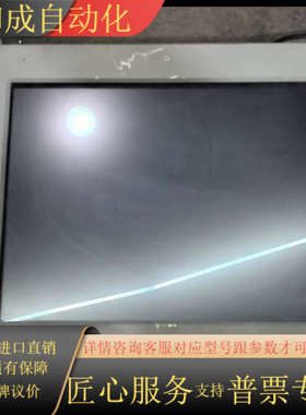 Unipo2TT1506CAN00A触摸屏，拍照，成色