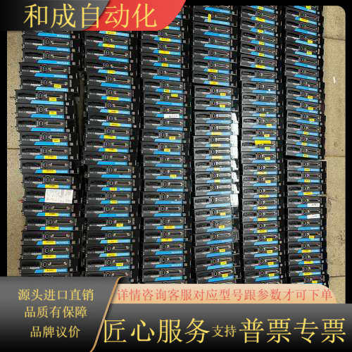 伺服电机套装SV660PS1R6I，MS1H1-10B3