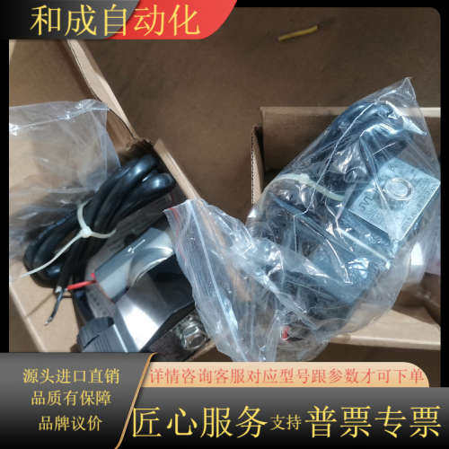 上海巨良JVL电磁阀/阀体