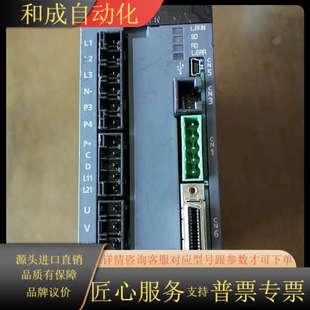 现货功能正常使用下单议价谢谢 100TR