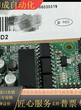 MD38PGMD2   MD系列变频器多功能PG卡 带C