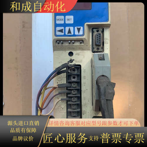 DV80X180MB5A 伺服驱动器 DV80X180M