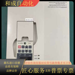 040 15K 18. 18.5K 台湾士林变频器