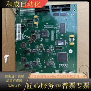 深圳南瑞TX625电力板 成色很好