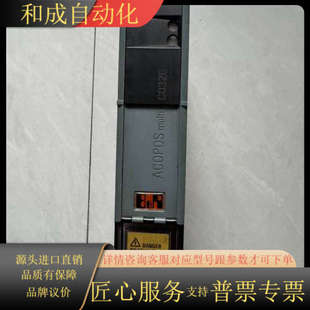 倍加莱驱动8B0C0320HW00.000