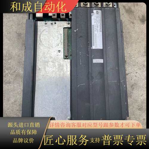 SEW赛威变频器，MDX60A0450-503-4-00，拿