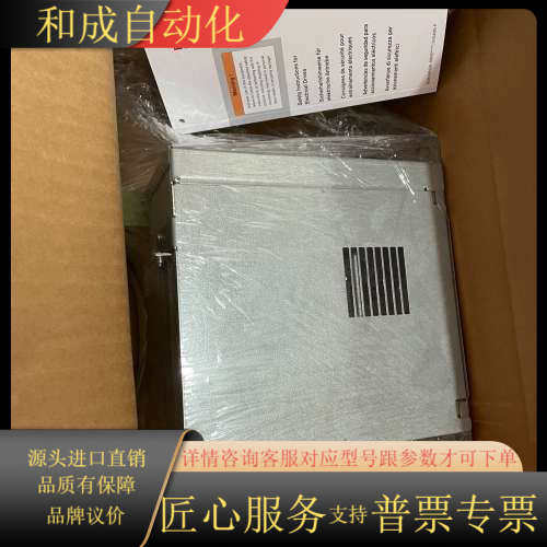 力士乐工控机 VPB40.3D1L-2G0NN-D4D-DN