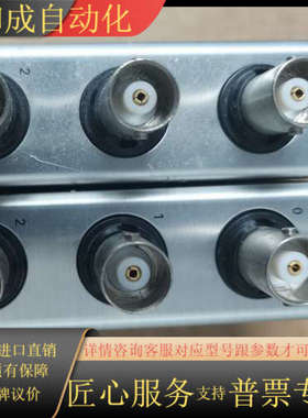 NI9230 NI9215 NI9217 功能OK，现货