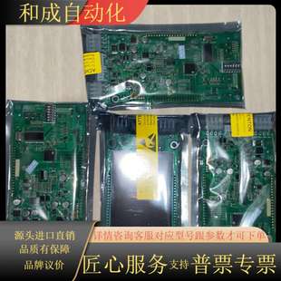 A3N1 CR3 电梯显示黑屏DCA26800CR2 CR1