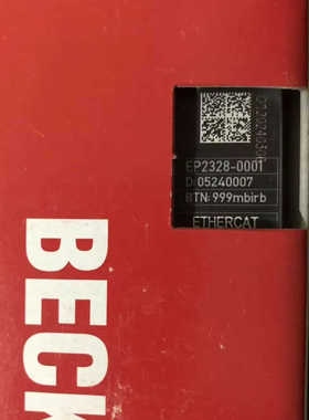 倍福全新正品模块EP2328-0001，原装！