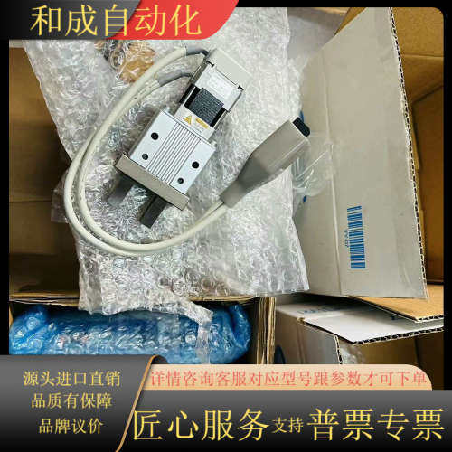 SMC全新原装电动夹爪LEHZ20LK2-10 带驱动JXC
