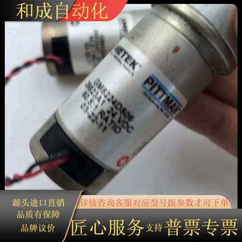 GM8224D506 28823A1 AMETEK PITT