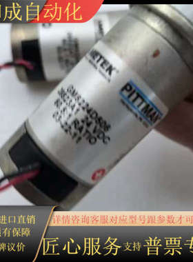 GM8224D506 28823A1 AMETEK PITT