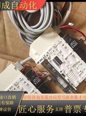 WODTOP真空发生器UPC15-01-NO-NPN