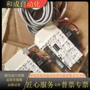 NPN WODTOP真空发生器UPC15