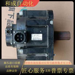 伺服电机SGMGV 2.9KW 30ADC61