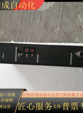 PSS DP-S  301151实拍图，