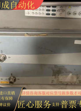 Litepoint莱特波特IQflex无线网络测试仪莱特波