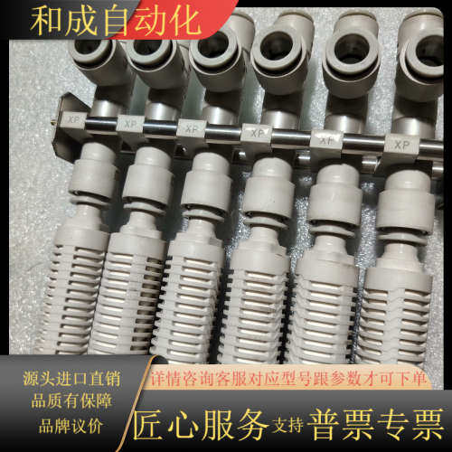 真空发生器ZH15D  插管双用 原装件，功能正常