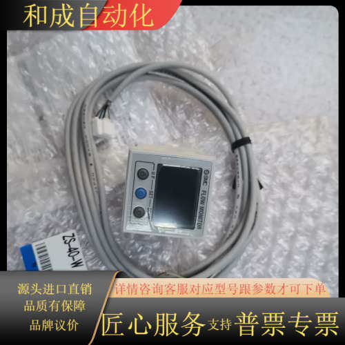 水传感器PF3W30CN-M，全新原装，片，