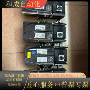变频器 咨询购买 E84DCS3K…Z35BBAARC
