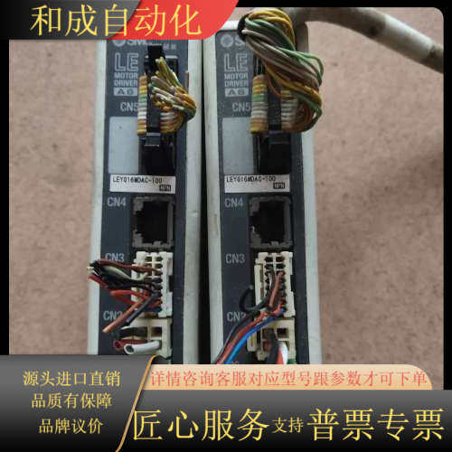 控制器 LECA6N3-LEYG16MDAC-100