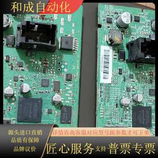 出售两张：ep3c25f256a7n和MC9S12XEP10