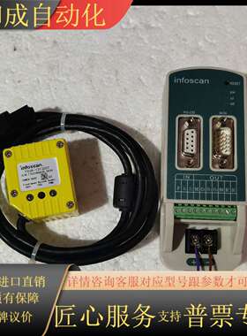 FS36-1213ZDT FS-IOBOX-03  info