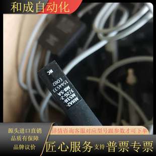 电磁阀线圈 MS1H MHA2