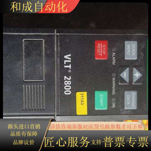 VLT2807PT4B20STR1DBF10A00