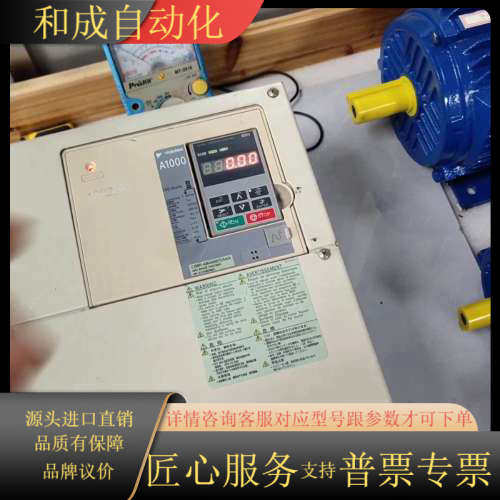 变频器30KW，CIMR－AB4A0072AAA，实物拍
