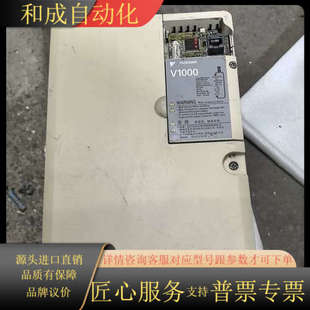 变频器CIMR V1000系 VB4A0038FBA