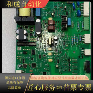 130B6038丹佛斯变频器