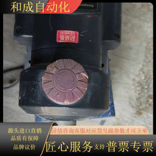 格威斯SCALAR3 永磁变频增压泵220V