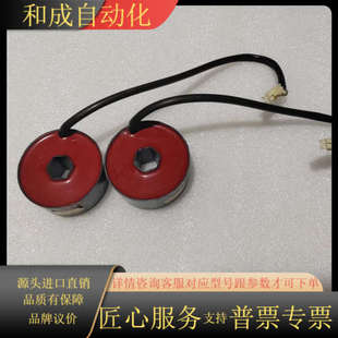 有2个 591P 原装 欧陆派克590P