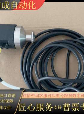 INFICON AG LI-9496 看好下手 好 售出