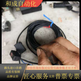 G51T 型号：PZ KEYENCE传感器